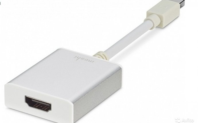 Переходник Mini DisplayPort to hdmi Adapter купить в Москве на