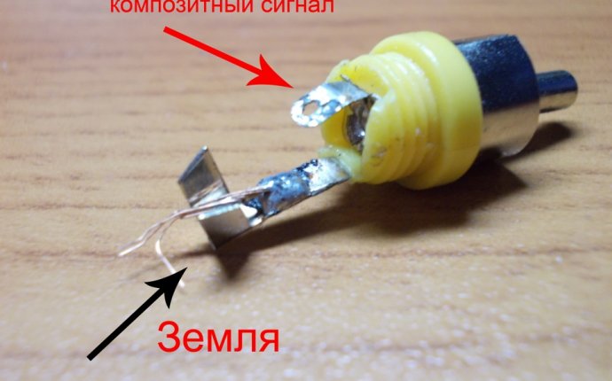 штекер 2rca