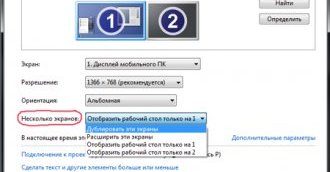 Как подключить телевизор к компьютеру 83