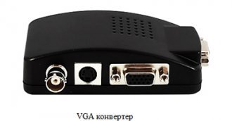 Как подключить телевизор к компьютеру 64