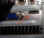 Разъём HDMI у компьютера Разъём HDMI сзади компьютера